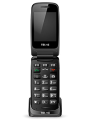 Emporia X200