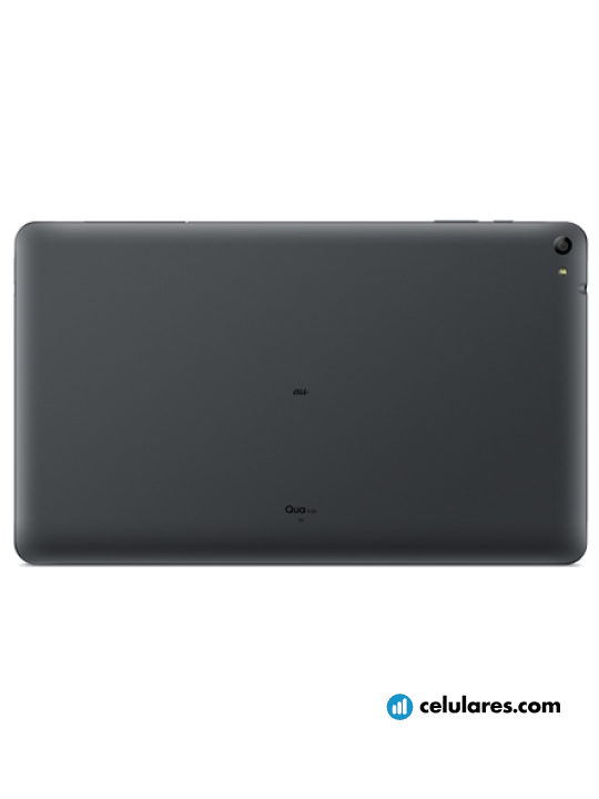 Imagen 4 Tablet Huawei Qua tab 02