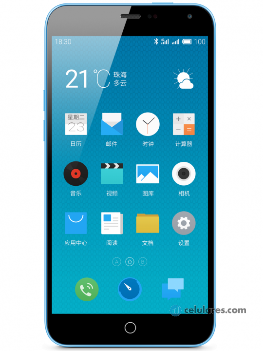 Meizu M1 Note