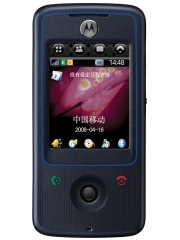 Motorola A810