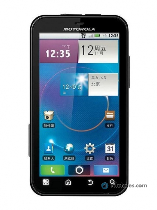 Motorola MOTO ME525