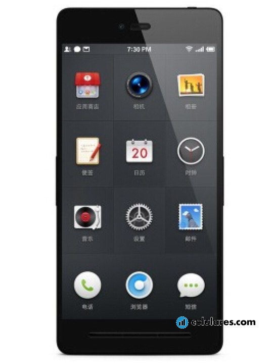 Smartisan T1