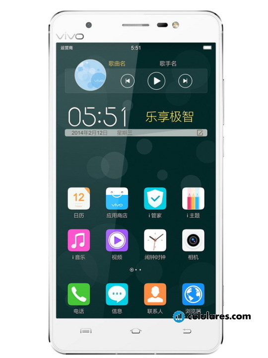 Vivo Xshot Ultimate